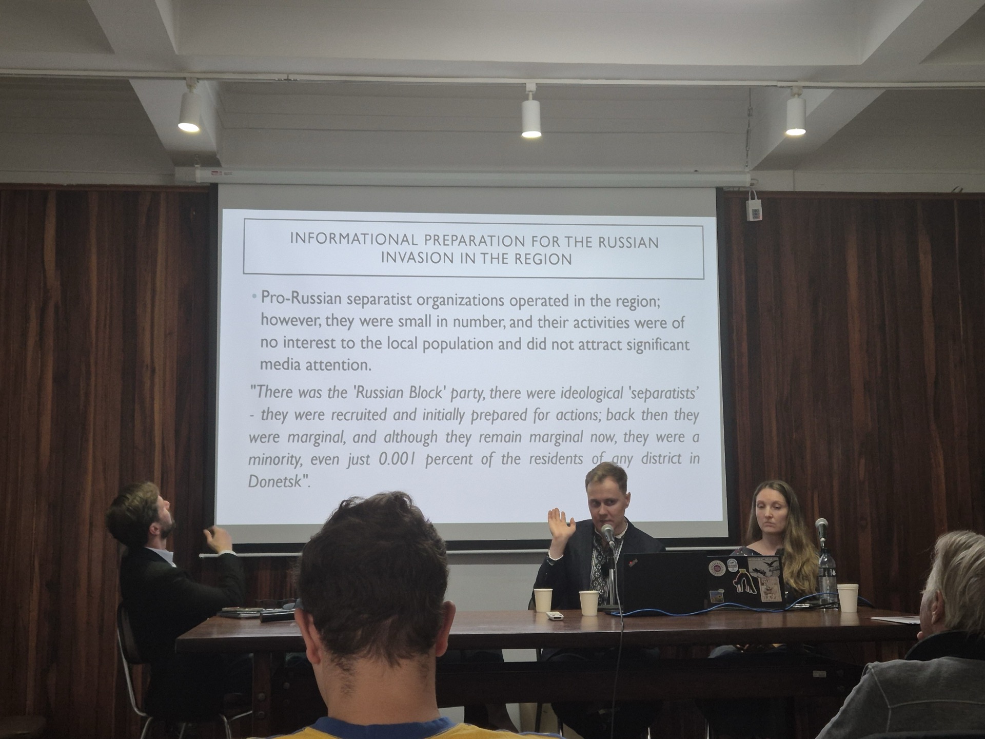 Foto do evento I Conferência Internacional Brasil–Ucrânia